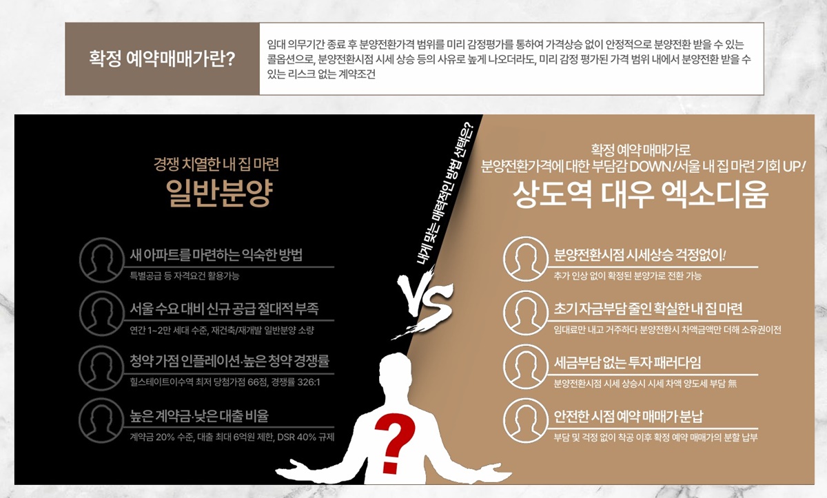 공급안내1