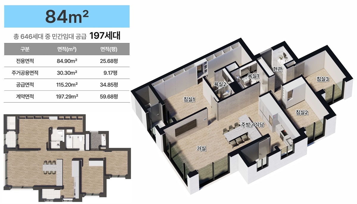 평면도1