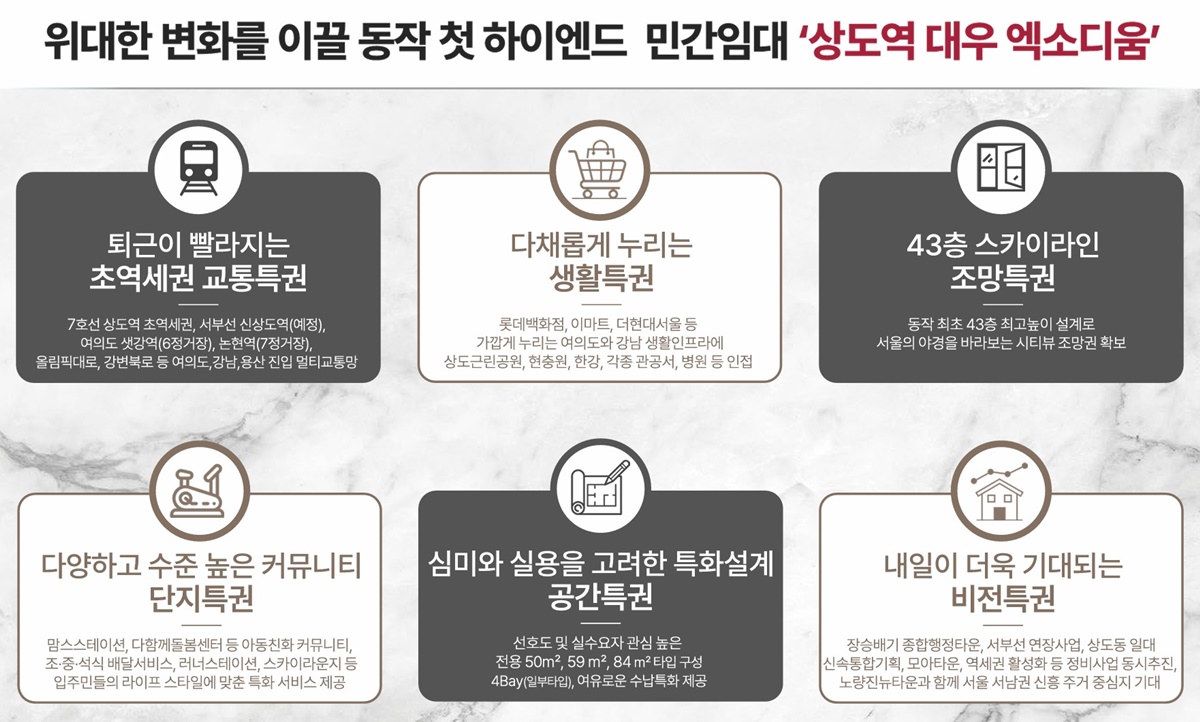 프리미엄1